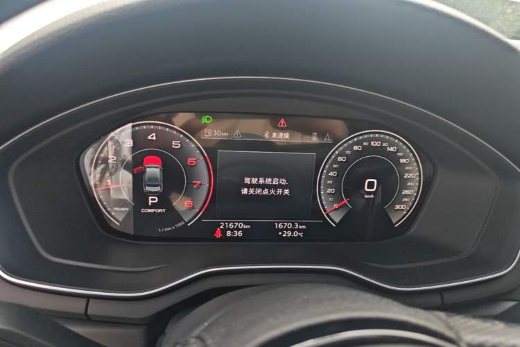 Used Audi A4L 2024 40 TFSI Luxury Dynamic Edition Instrument Cluster
