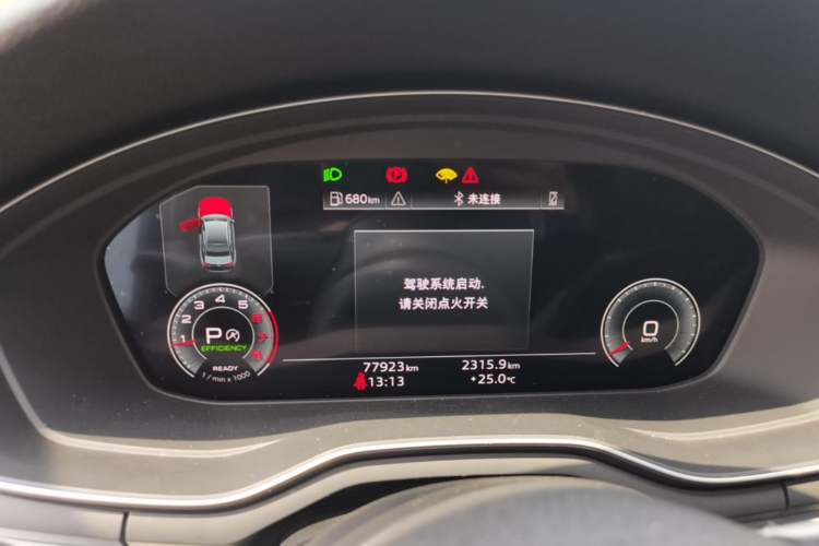 Used Audi A4L 2024 40 TFSI Fashion Dynamic Model Instrument Cluster
