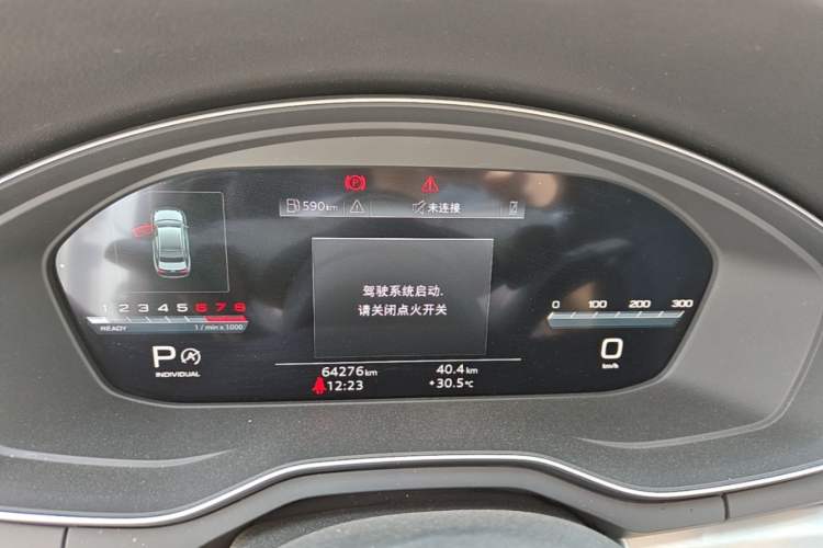 Used Audi A4L 2024 40 TFSI Fashion Dynamic Model Instrument Cluster