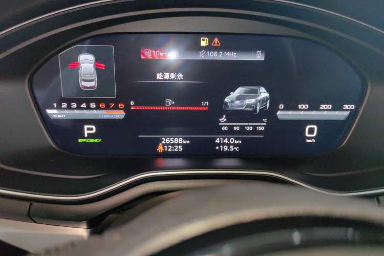 Used Audi A4L 2024 40 TFSI Fashion Dynamic Model Instrument Cluster