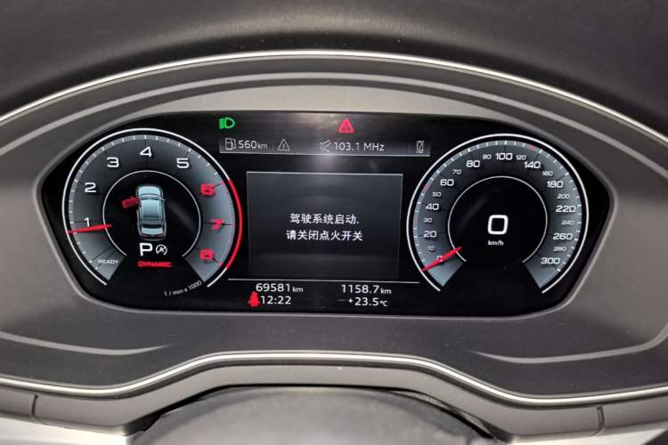 Used Audi A4L 2024 40 TFSI Fashion Dynamic Model Instrument Cluster