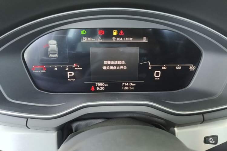 Used Audi A4L 2024 40 TFSI Fashion Dynamic Model Instrument Cluster