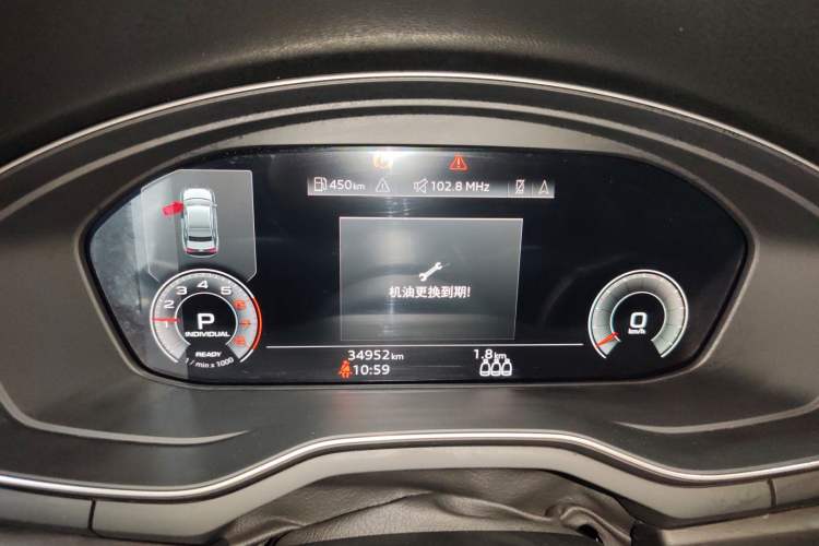 Used Audi A4L 2024 40 TFSI Luxury Dynamic Edition Instrument Cluster
