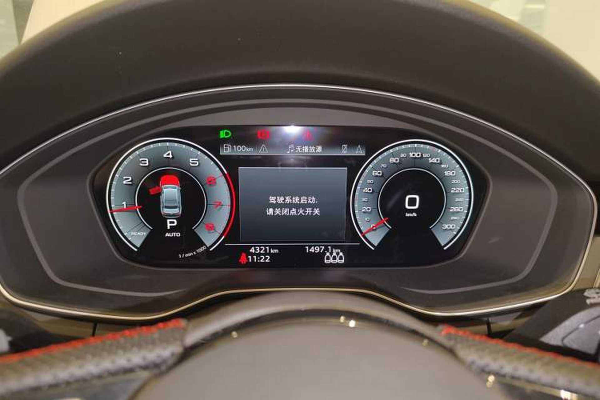Used Audi A4L 2024 40 TFSI Luxury Dynamic Edition Instrument Cluster