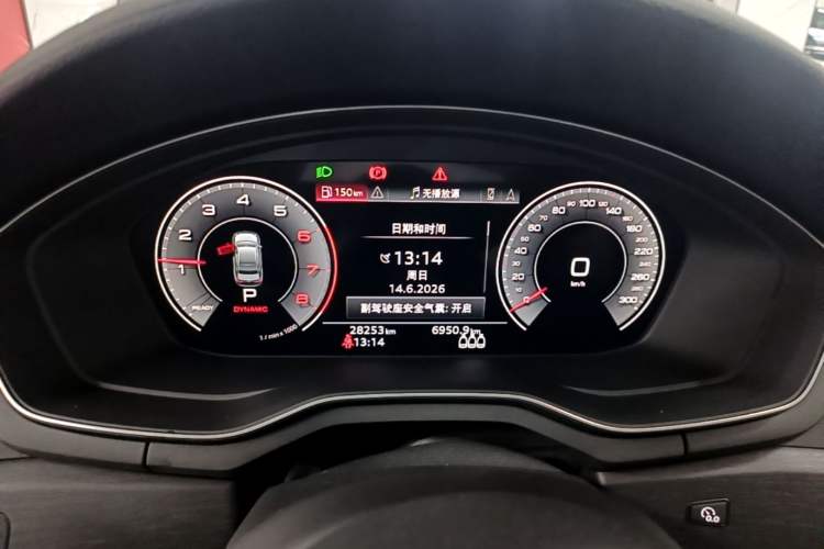 Used Audi A4L 2024 40 TFSI Luxury Dynamic Edition Instrument Cluster