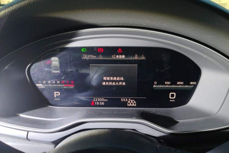 Used Audi A4L 2024 40 TFSI Luxury Dynamic Edition Instrument Cluster