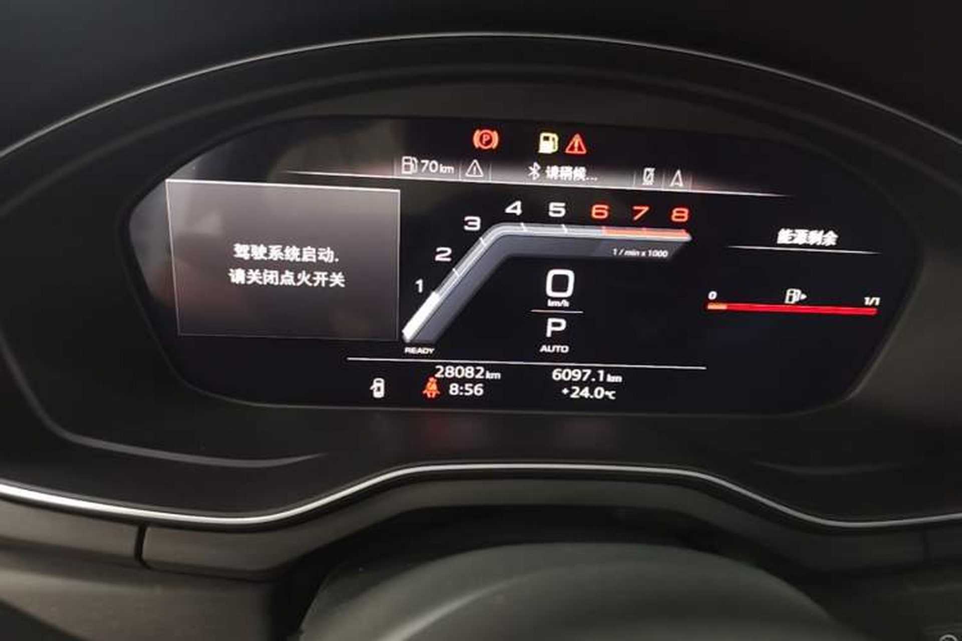 Used Audi A4L 2024 40 TFSI Luxury Dynamic Edition Instrument Cluster