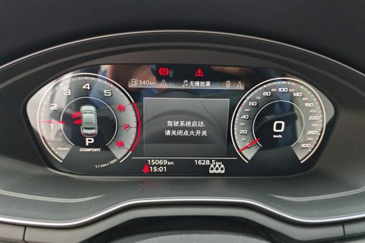 Used Audi A4L 2024 40 TFSI Luxury Dynamic Edition Instrument Cluster