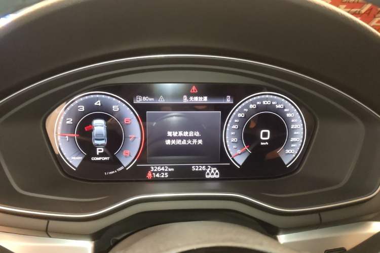 Used Audi A4L 2024 40 TFSI Fashion Dynamic Model Instrument Cluster