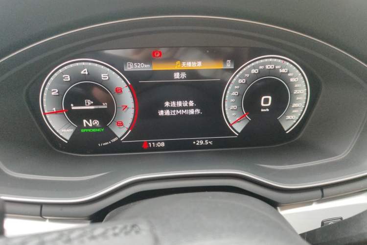 Used Audi A4L 2024 40 TFSI Fashion Dynamic Model Instrument Cluster