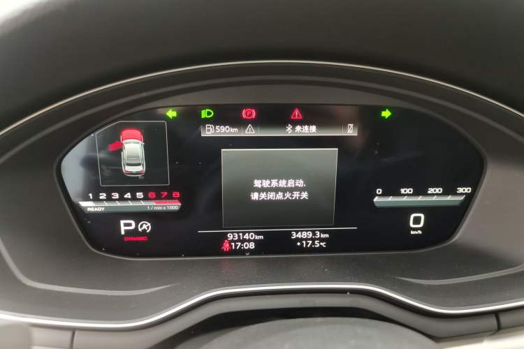 Used Audi A4L 2024 40 TFSI Fashion Dynamic Model Instrument Cluster