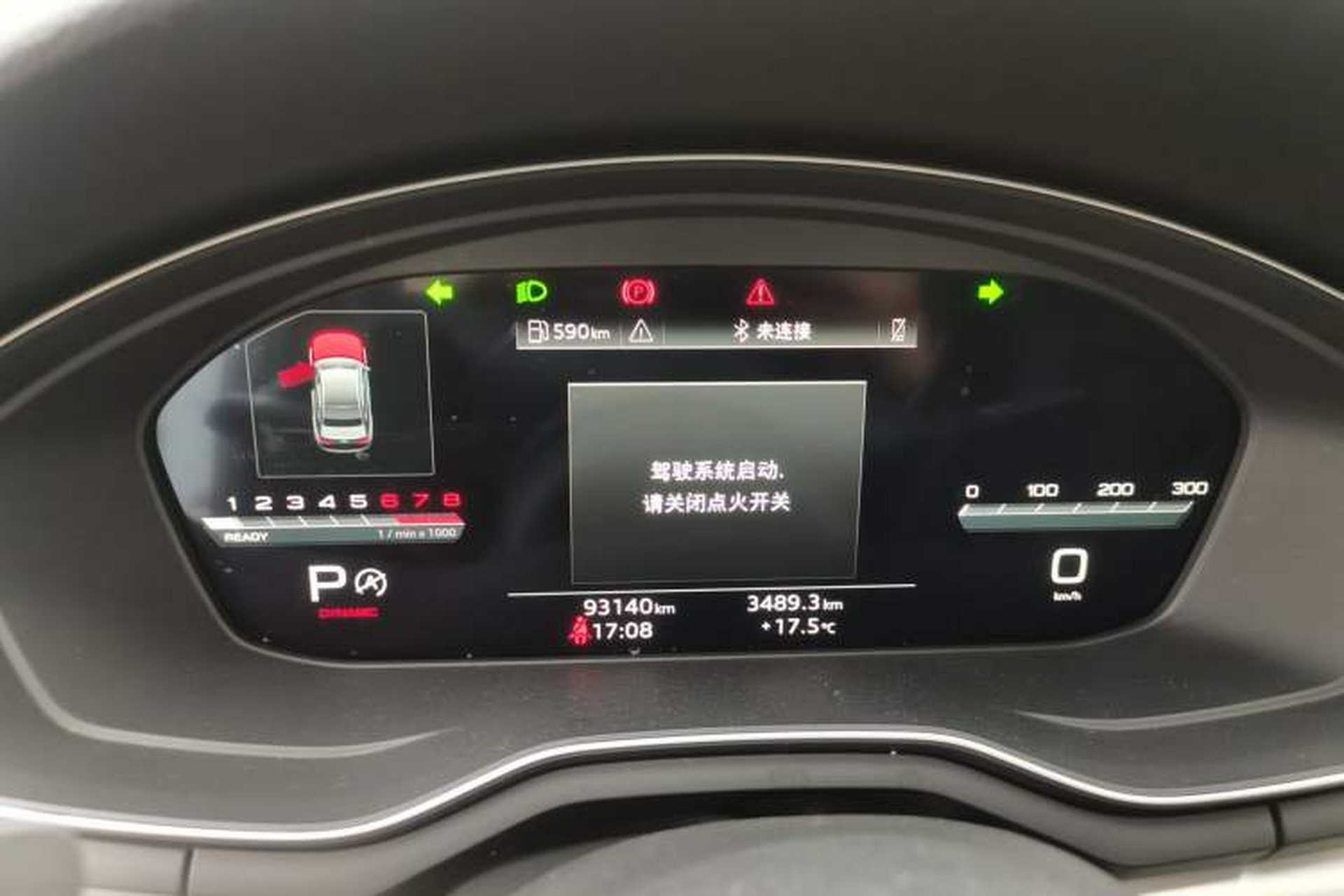 Used Audi A4L 2024 40 TFSI Fashion Dynamic Model Instrument Cluster