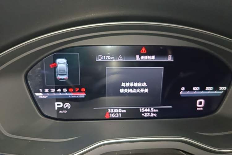 Used Audi A4L 2024 40 TFSI Fashion Dynamic Model Instrument Cluster