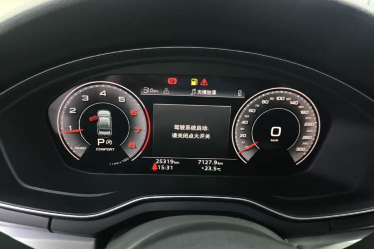 Used Audi A4L 2024 40 TFSI Fashion Dynamic Model Instrument Cluster