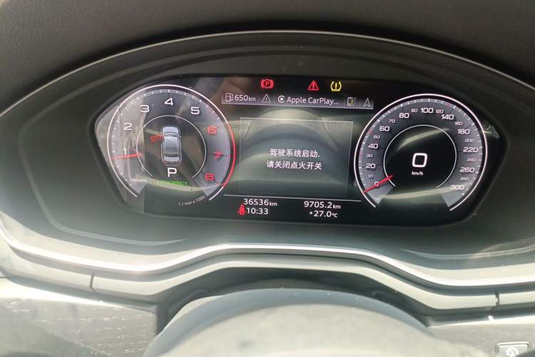 Used Audi A4L 2024 40 TFSI Luxury Dynamic Edition Instrument Cluster