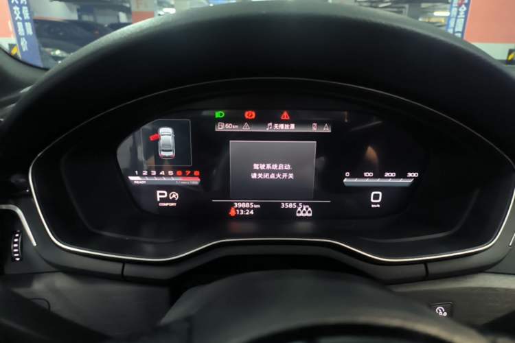 Used Audi A4L 2024 40 TFSI Luxury Dynamic Edition Instrument Cluster