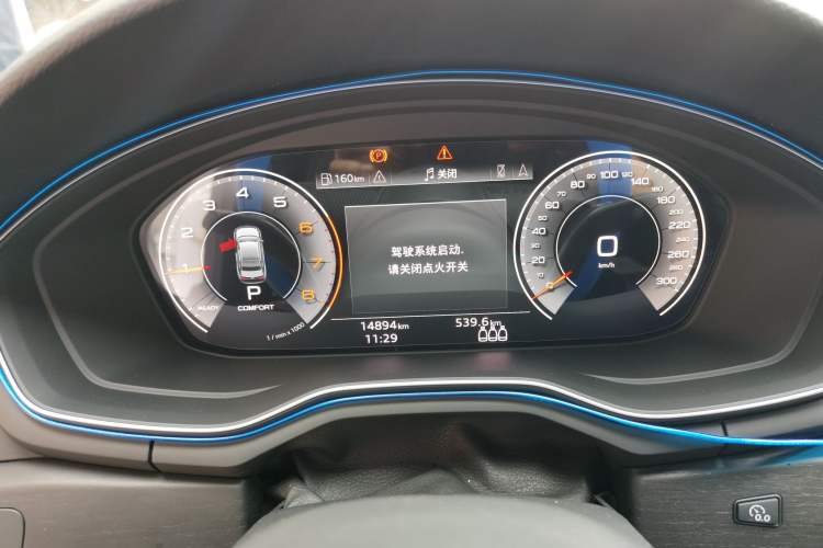 Used Audi A4L 2024 40 TFSI Luxury Dynamic Edition Instrument Cluster
