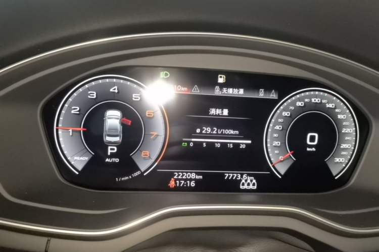 Used Audi A4L 2024 40 TFSI Luxury Dynamic Edition Instrument Cluster