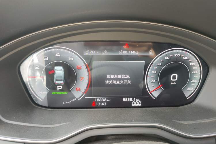 Used Audi A4L 2024 40 TFSI Fashion Dynamic Model Instrument Cluster