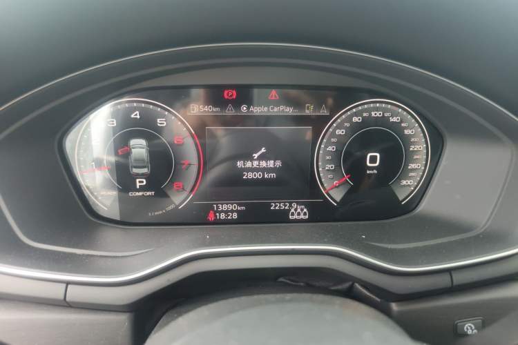 Used Audi A4L 2024 40 TFSI Luxury Dynamic Edition Instrument Cluster