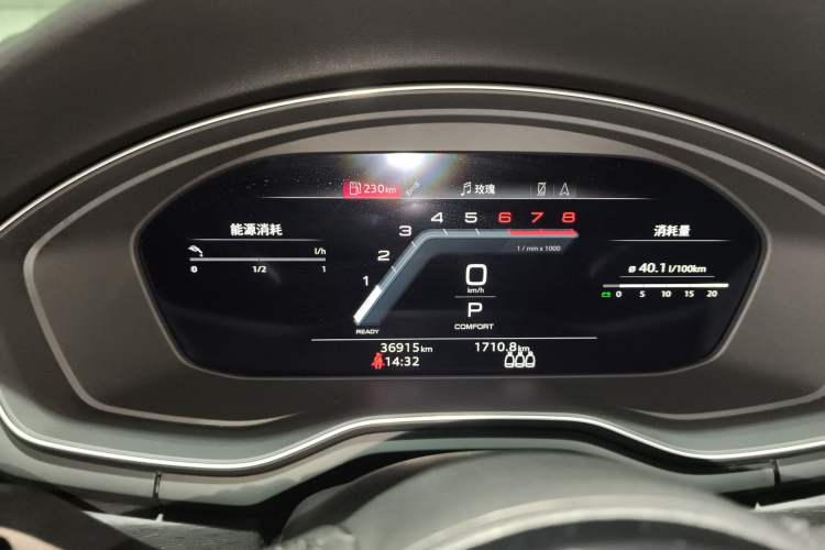 Used Audi A4L 2024 40 TFSI Luxury Dynamic Edition Instrument Cluster