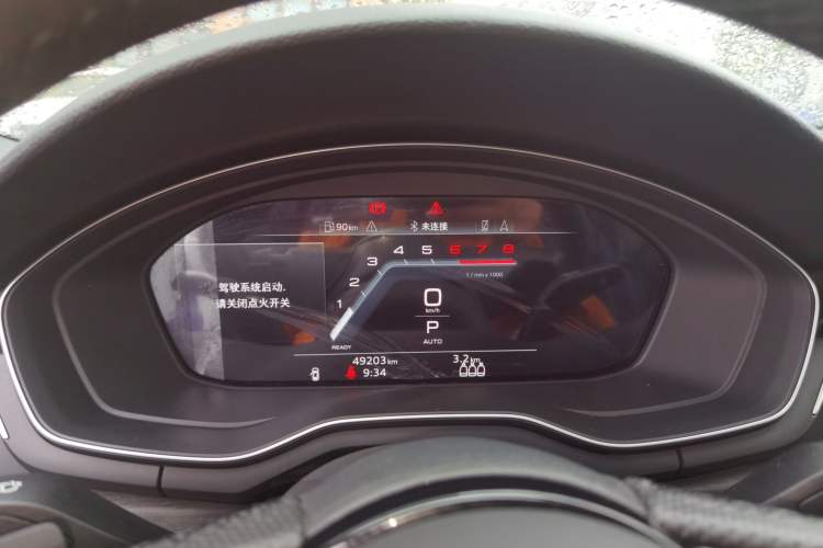 Used Audi A4L 2024 40 TFSI Luxury Dynamic Edition Instrument Cluster