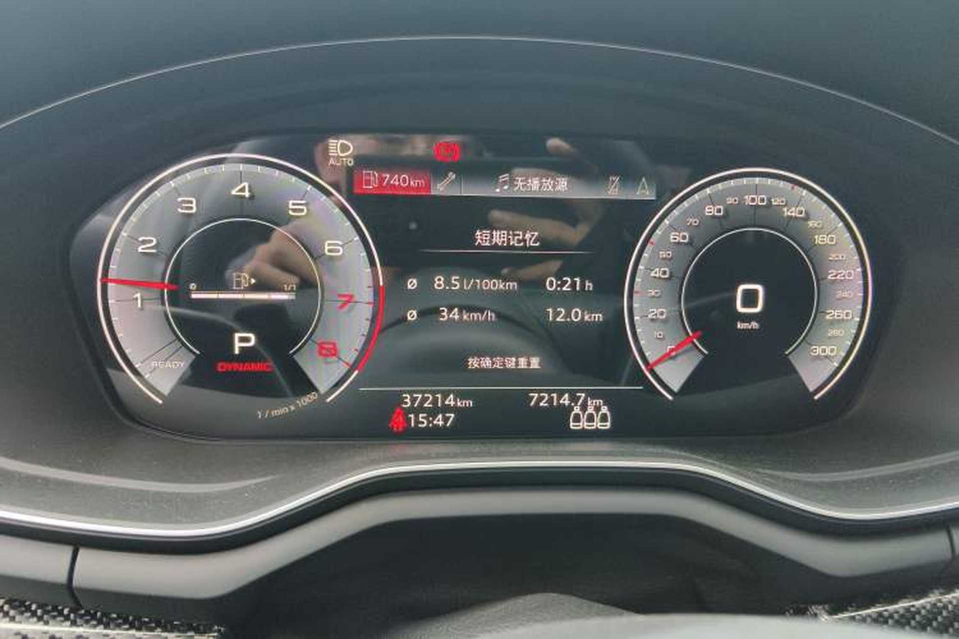 Used Audi A4L 2024 45 TFSI quattro Prestige Dynamic Edition Instrument Cluster