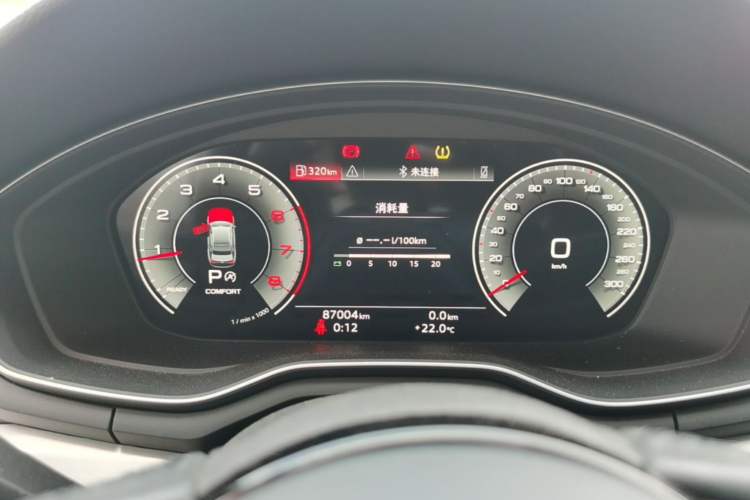 Used Audi A4L 2024 40 TFSI Fashion Dynamic Model Instrument Cluster