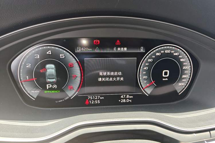 Used Audi A4L 2024 40 TFSI Fashion Dynamic Model Instrument Cluster