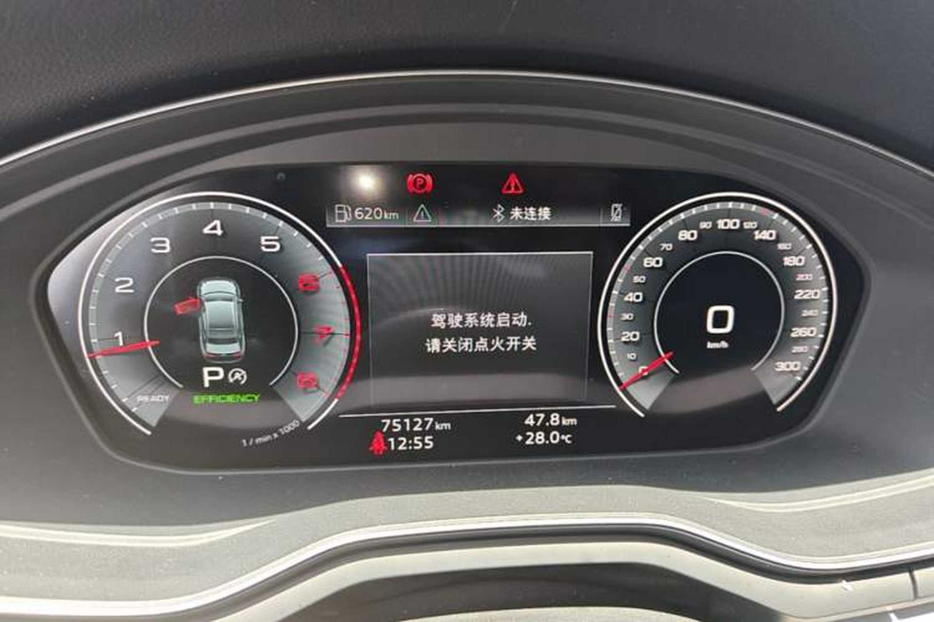Used Audi A4L 2024 40 TFSI Fashion Dynamic Model Instrument Cluster