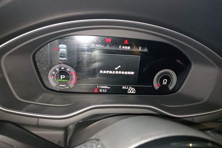 Used Audi A4L 2024 40 TFSI Luxury Dynamic Edition Instrument Cluster
