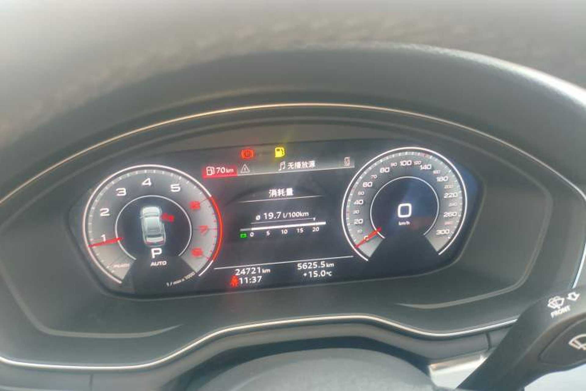 Used Audi A4L 2024 40 TFSI Fashion Dynamic Model Instrument Cluster