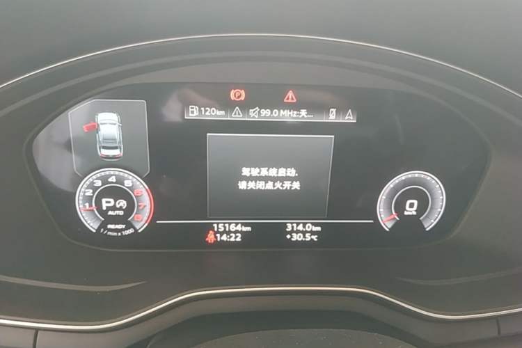 Used Audi A4L 2024 40 TFSI Luxury Dynamic Edition Instrument Cluster
