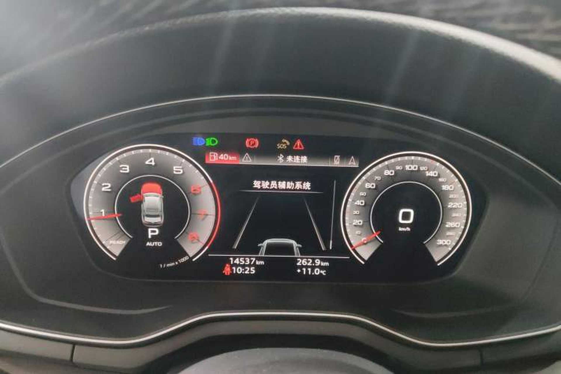 Used Audi A4L 2024 40 TFSI Luxury Dynamic Edition Instrument Cluster