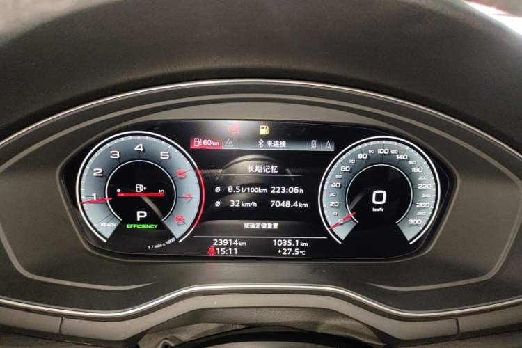 Used Audi A4L 2024 40 TFSI Luxury Dynamic Edition Instrument Cluster