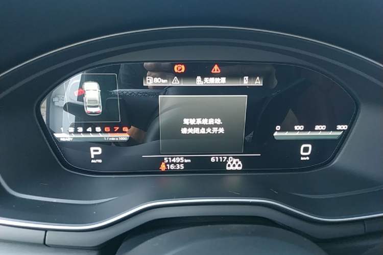 Used Audi A4L 2024 40 TFSI Luxury Dynamic Edition Instrument Cluster