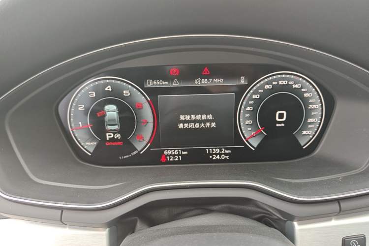 Used Audi A4L 2024 40 TFSI Fashion Dynamic Model Instrument Cluster