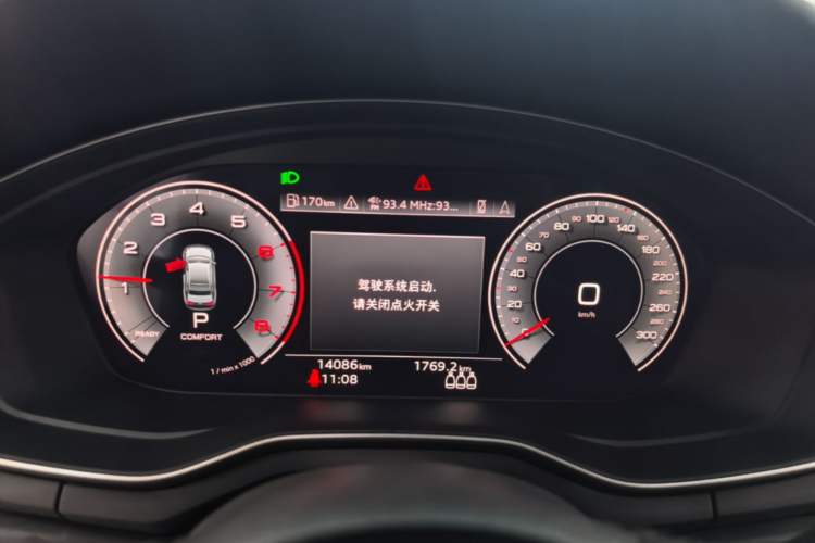 Used Audi A4L 2024 40 TFSI Luxury Dynamic Edition Instrument Cluster