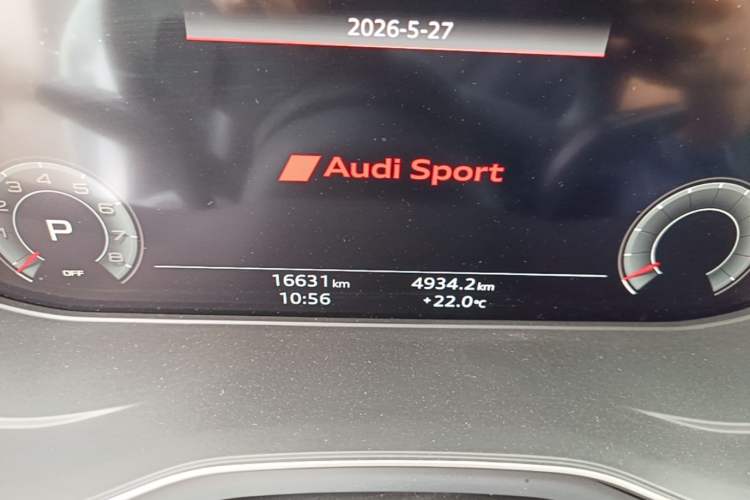 Used Audi A4L 2024 40 TFSI Luxury Dynamic Edition Instrument Cluster