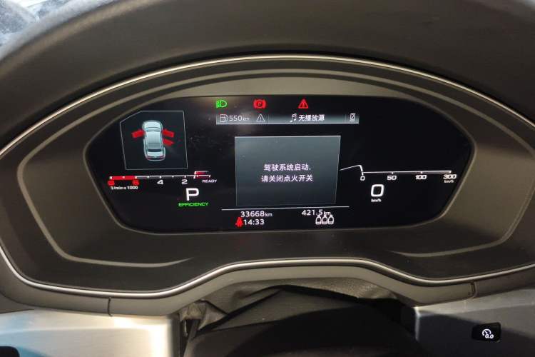 Used Audi A4L 2024 40 TFSI Fashion Dynamic Model Instrument Cluster