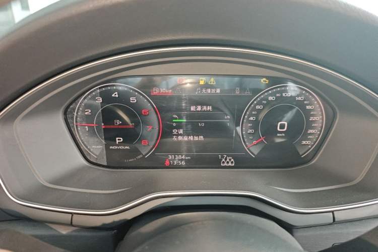 Used Audi A4L 2024 40 TFSI Luxury Dynamic Edition Instrument Cluster
