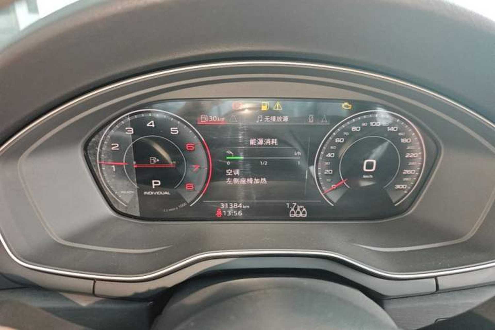 Used Audi A4L 2024 40 TFSI Luxury Dynamic Edition Instrument Cluster