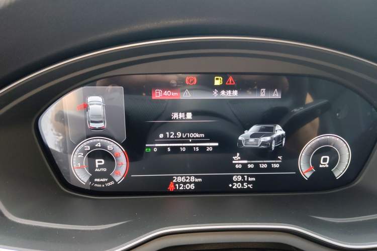 Used Audi A4L 2024 40 TFSI Luxury Dynamic Edition Instrument Cluster