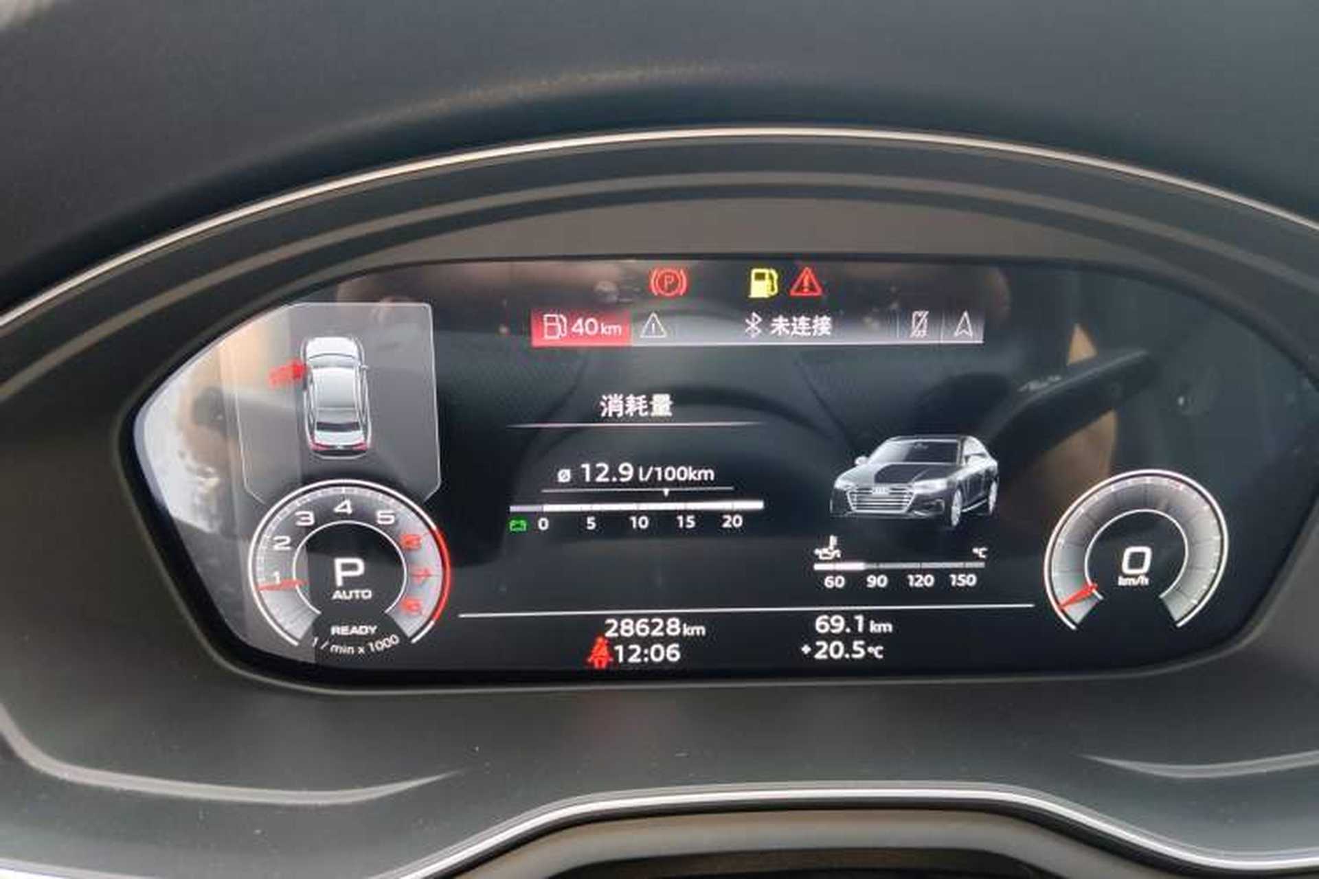 Used Audi A4L 2024 40 TFSI Luxury Dynamic Edition Instrument Cluster