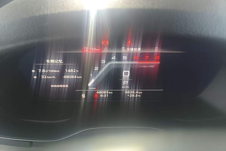 Used Audi A4L 2024 40 TFSI Fashion Dynamic Model Instrument Cluster
