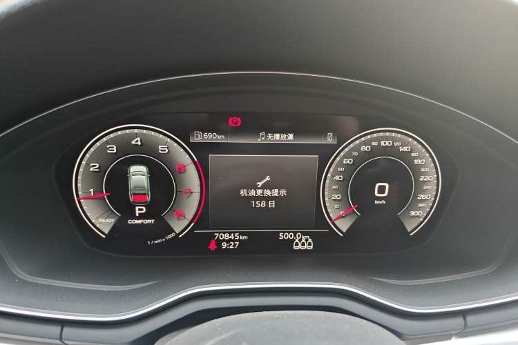 Used Audi A4L 2024 40 TFSI Fashion Dynamic Model Instrument Cluster