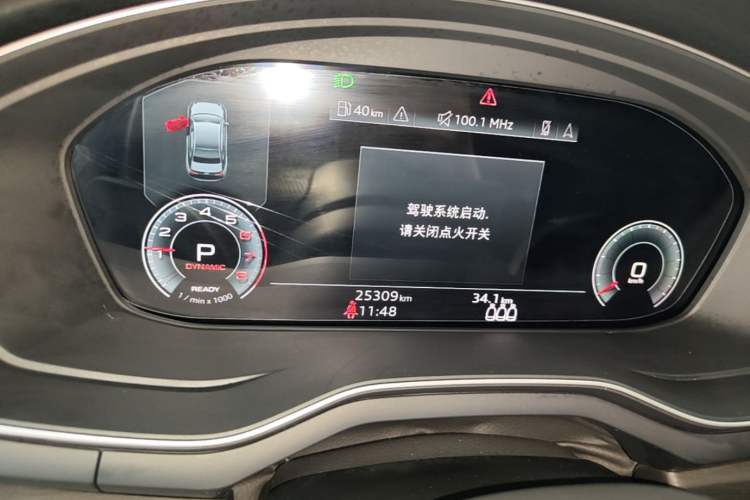 Used Audi A4L 2024 40 TFSI Luxury Dynamic Edition Instrument Cluster