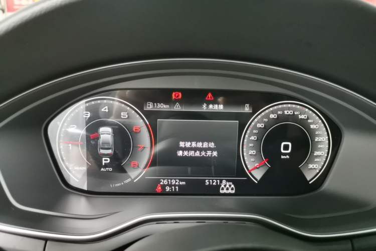 Used Audi A4L 2024 40 TFSI Fashion Dynamic Model Instrument Cluster