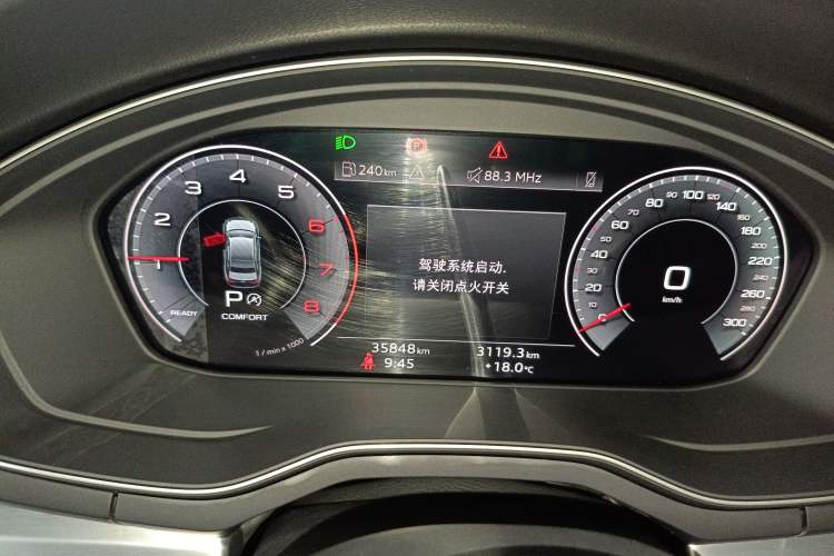 Used Audi A4L 2024 40 TFSI Fashion Dynamic Model Instrument Cluster