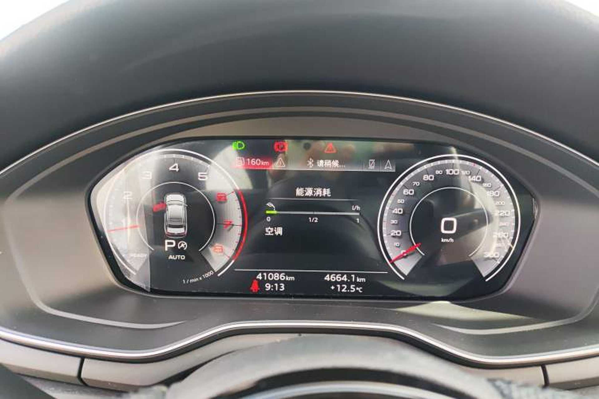 Used Audi A4L 2024 40 TFSI Luxury Dynamic Edition Instrument Cluster